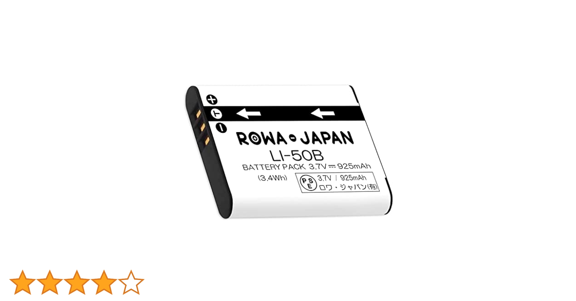 ★極上品★リコー RICOH CX5 ブラック ★バッテリー（ PSEマーク） ☆極上品☆リコー RICOH CX5 ブラック ☆バッテリー（ PSEマーク